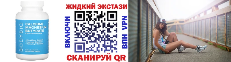 БУТИРАТ 1.4BDO мориарти какой сайт Салаир