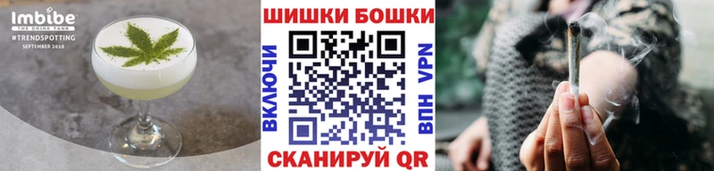 Canna-Cookies конопля  mega онион  дарк нет как зайти  Салаир 
