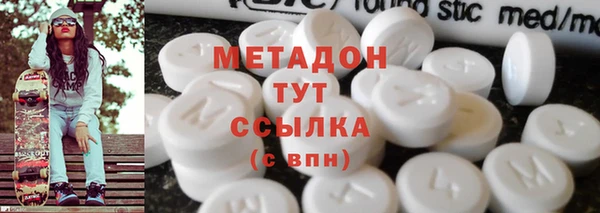 mdpv Балахна