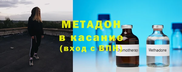 mdpv Балахна