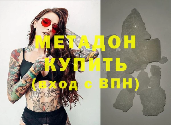 mdpv Балахна