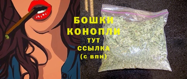 первитин Балабаново