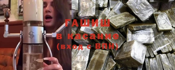 первитин Балабаново