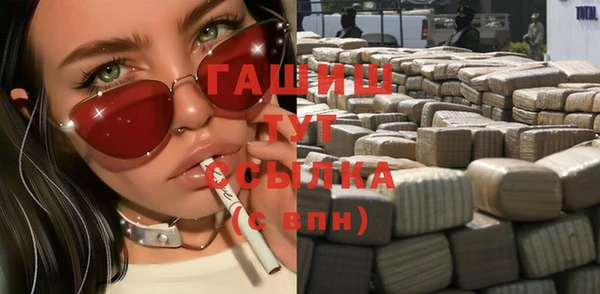 mdpv Балахна