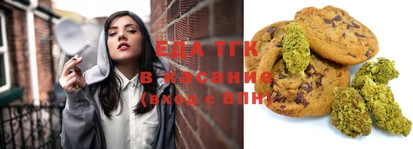 mdpv Балахна