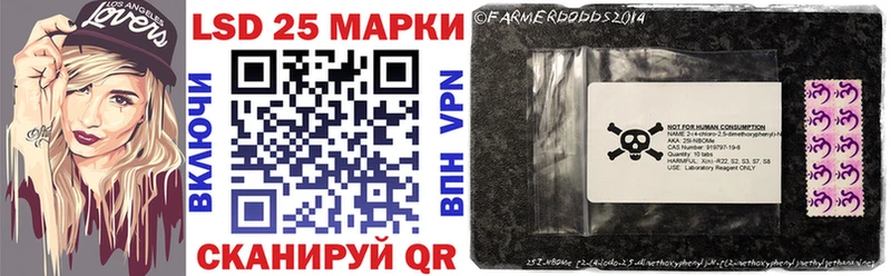 хочу наркоту  Салаир  Марки N-bome 1,5мг 