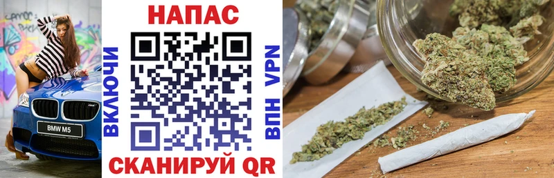 Канабис VHQ цены наркотик Салаир